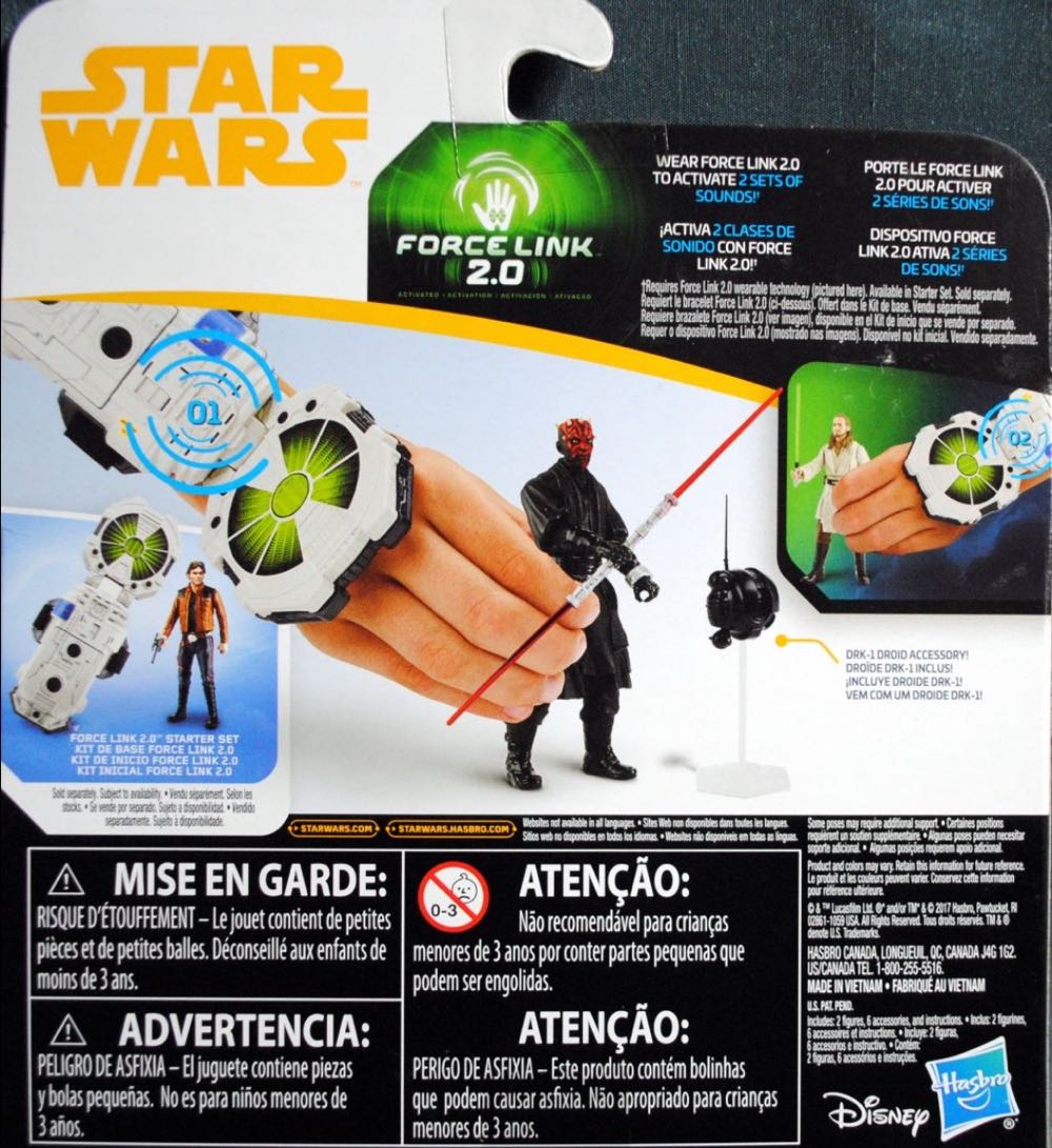 Qui-Gon Jinn - Hasbro (Jedi) action figure collectible [Barcode 0630509622221] - Main Image 3