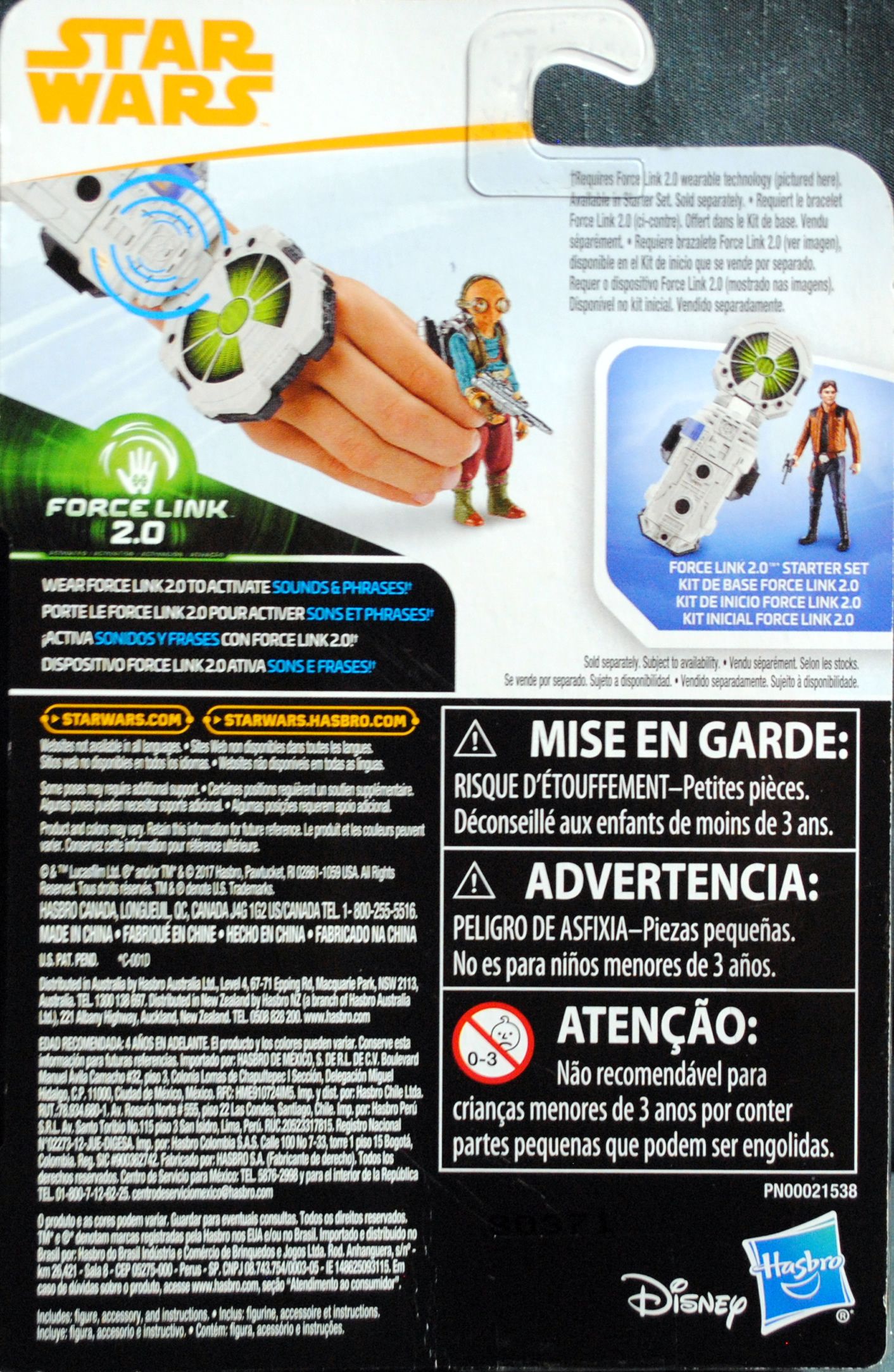 Maz Kanata - Hasbro (Solo) action figure collectible [Barcode 0630509623570] - Main Image 2