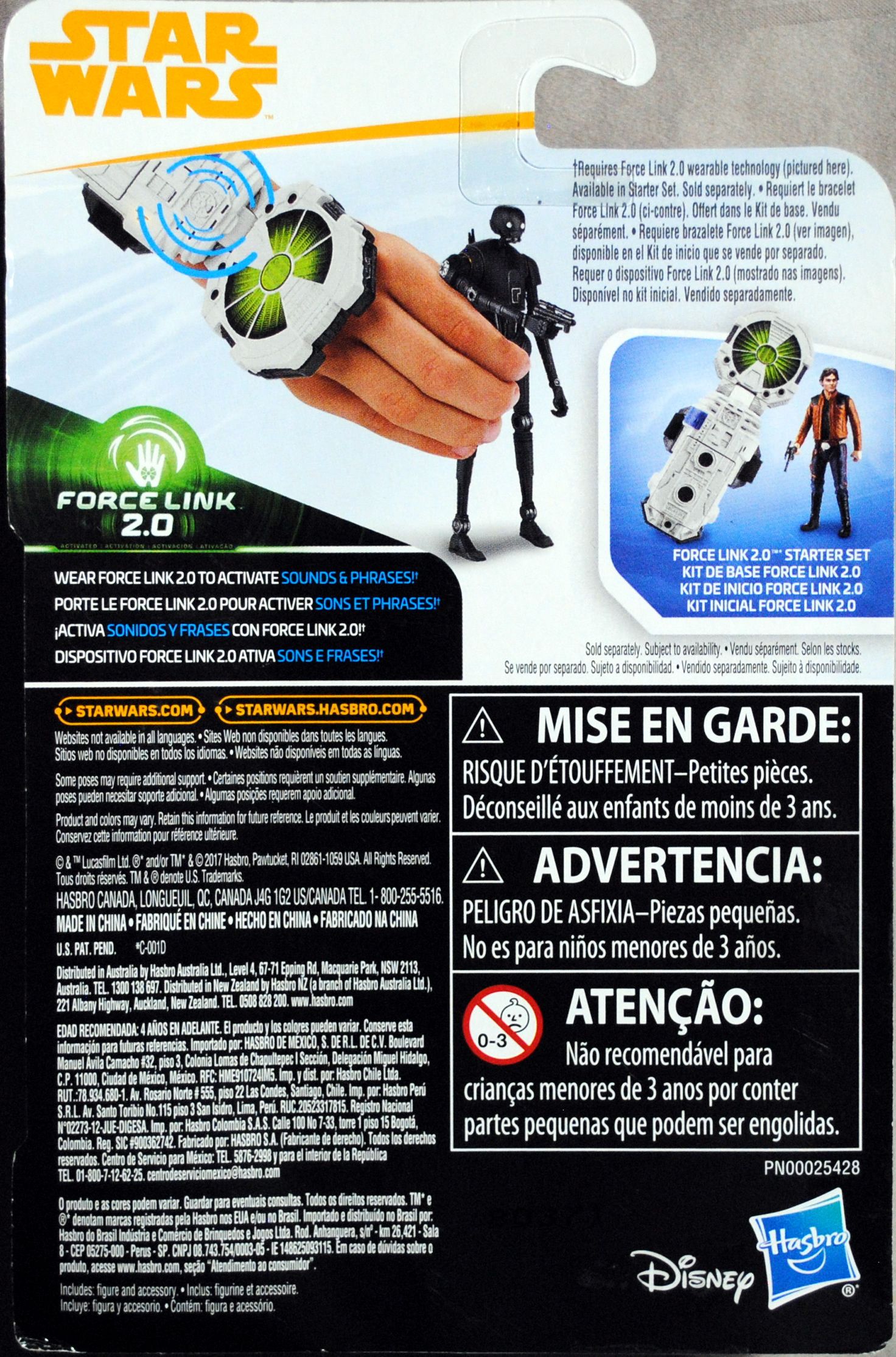 K-2SO - Hasbro (Solo) action figure collectible [Barcode 0630509623587] - Main Image 2