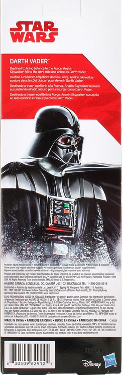 Last Jedi Figure 12 inch Darth Vader - Hasbro (Star Wars Episode VIII The Last Jedi) action figure collectible [Barcode 0630509629121] - Main Image 2