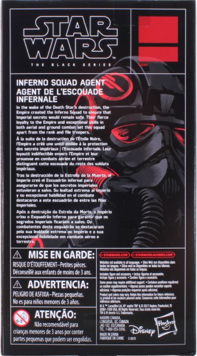 Inferno Squad Agent Battlefront II - Hasbro (Video Game) action figure collectible [Barcode 0630509646241] - Main Image 2