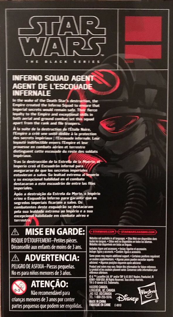 Inferno Squad Agent Battlefront II - Hasbro (Video Game) action figure collectible [Barcode 0630509646241] - Main Image 3