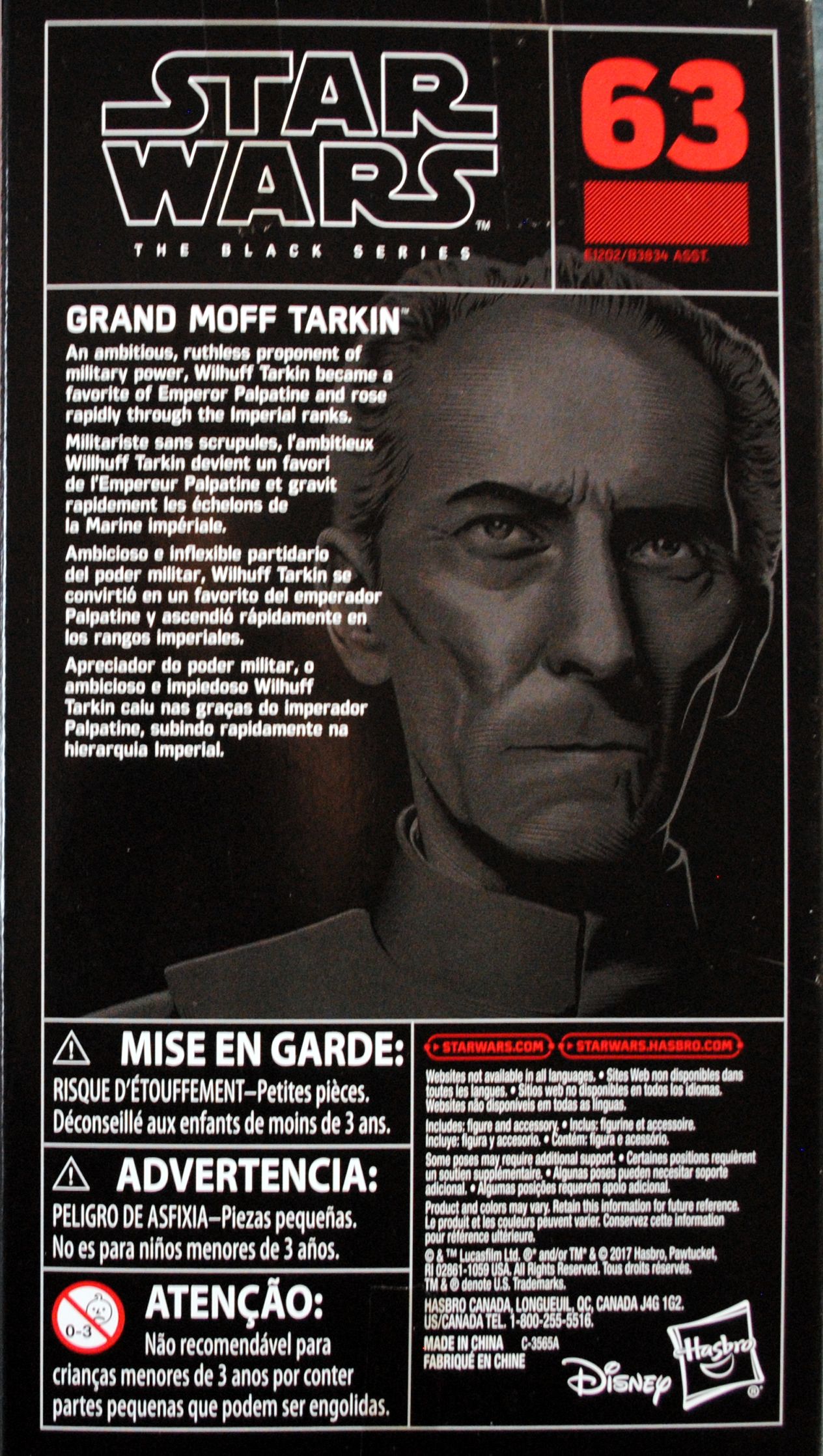 Star Wars The Black Series Red #63 Grand Moff Tarkin Star Wars ANH - Hasbro (Star Wars Episode IV A New Hope) action figure collectible [Barcode 0630509655793] - Main Image 2