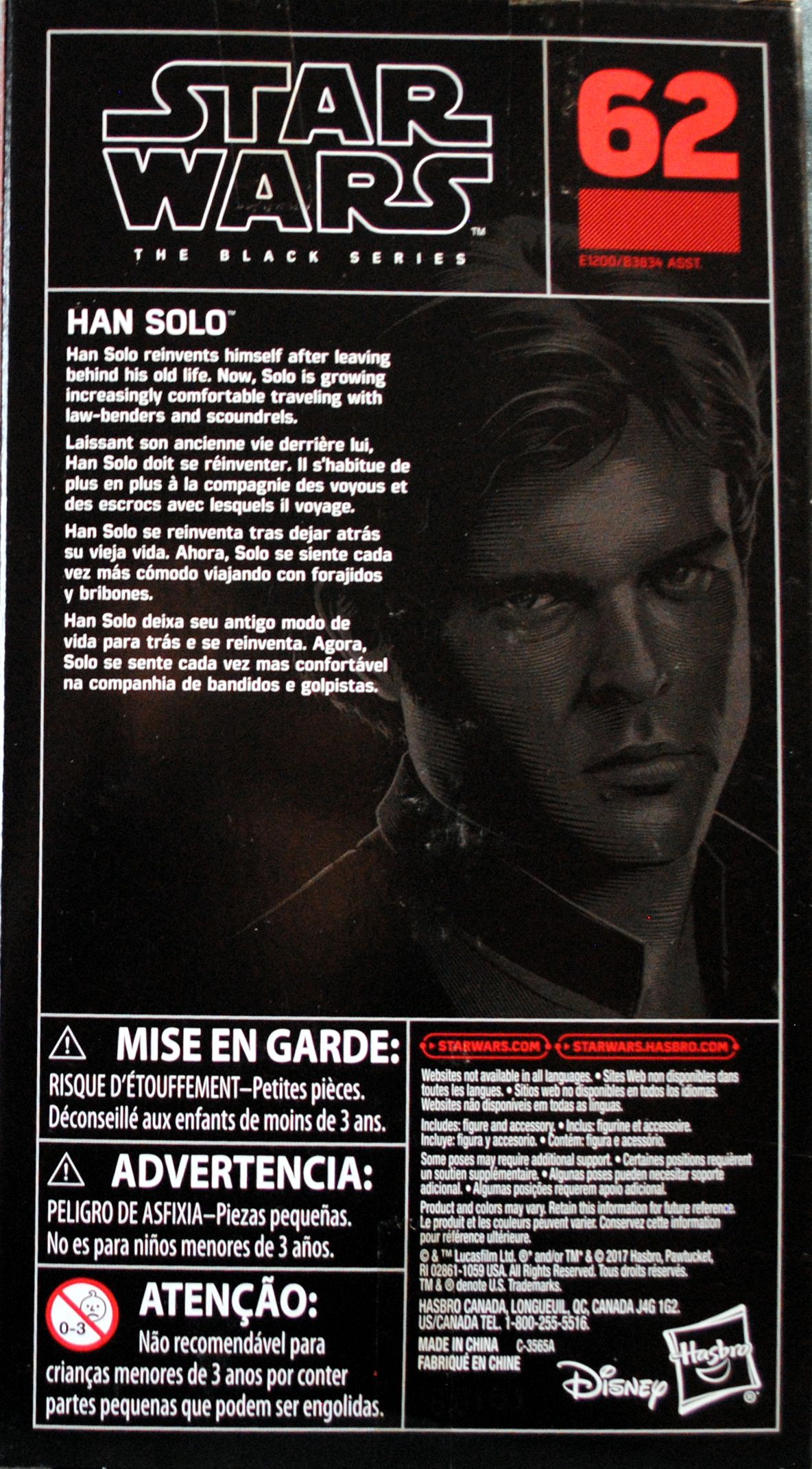 Han Solo, Solo: A Star Wars Story - Hasbro (Star Wars The Black Series 6”) action figure collectible [Barcode 0630509655809] - Main Image 2