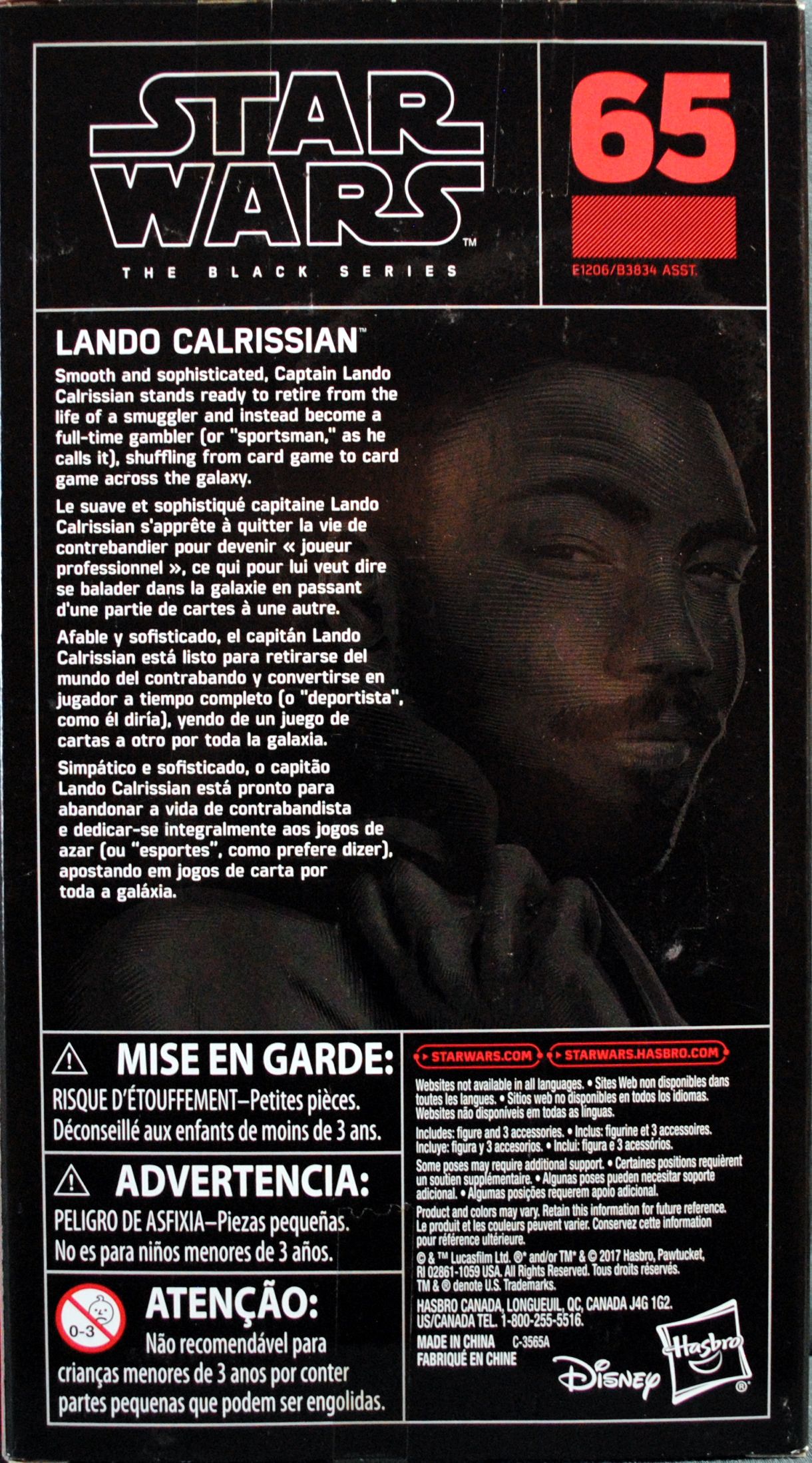 Lando Calrissian TBS [P3] #65 - Hasbro (Solo: A Star Wars Story) action figure collectible [Barcode 0630509655823] - Main Image 2