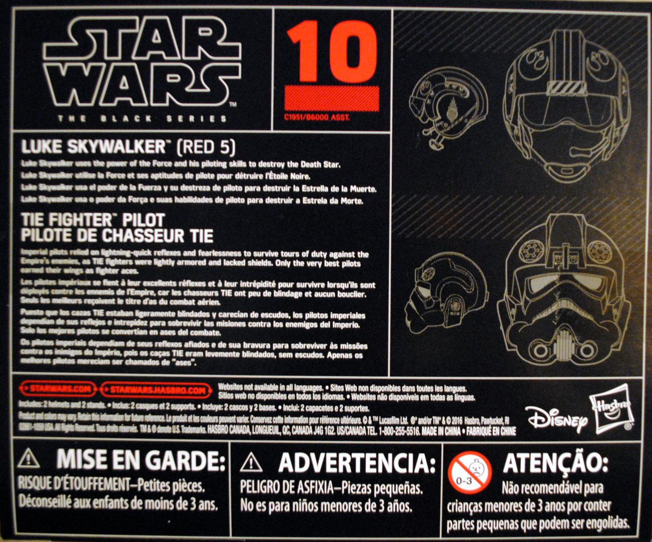 Black Series Titanium Helmets #10 Luke Skywalker (Red 5) & Tie Fighter Pilot Star Wars - Hasbro (Star Wars Episode IV A New Hope) action figure collectible [Barcode 0630509664832] - Main Image 2