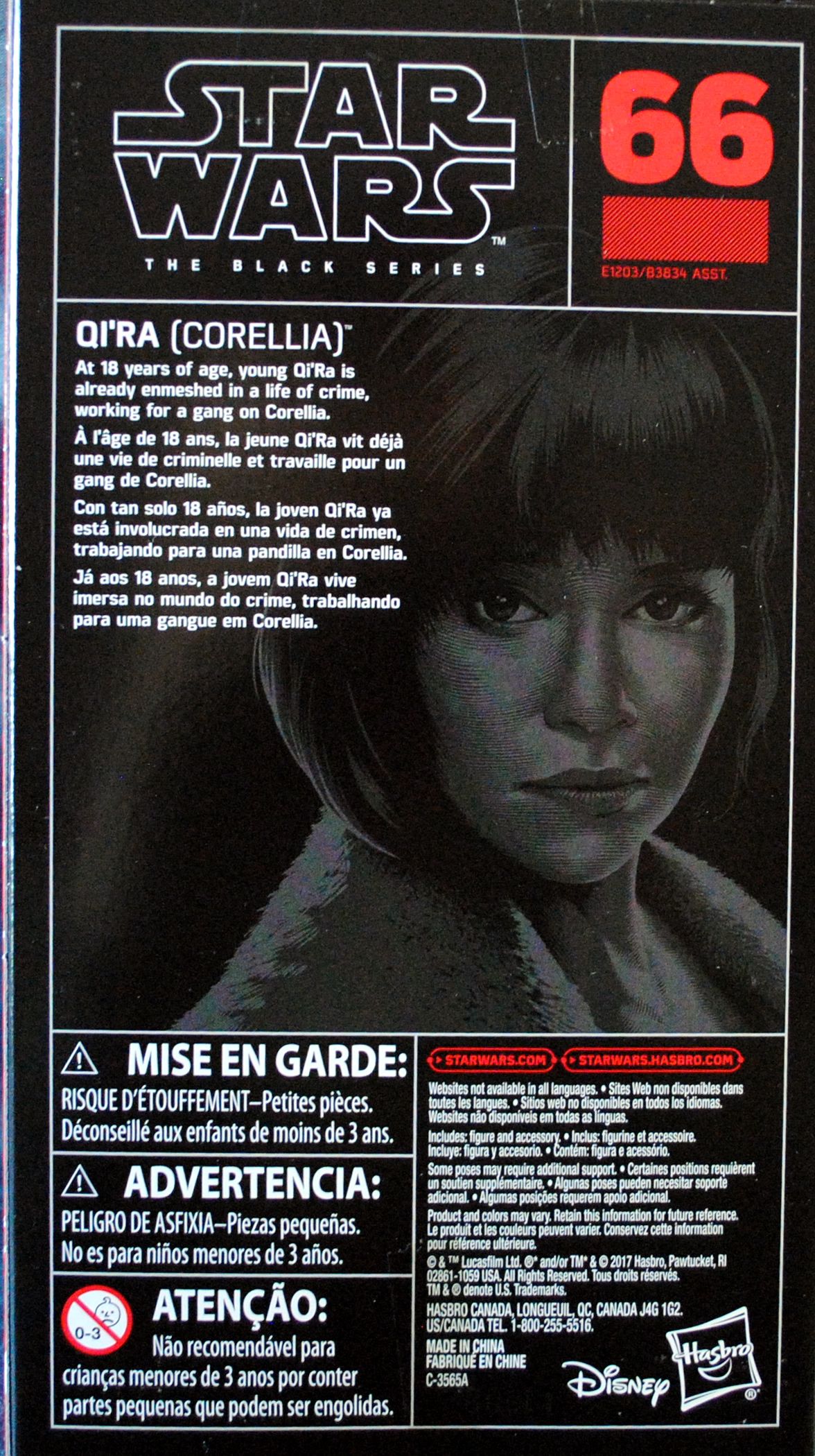 Qi’ra (Corellia), SOLO: A Star Wars Story - Hasbro (Star Wars The Black Series 6”) action figure collectible [Barcode 0630509677399] - Main Image 2