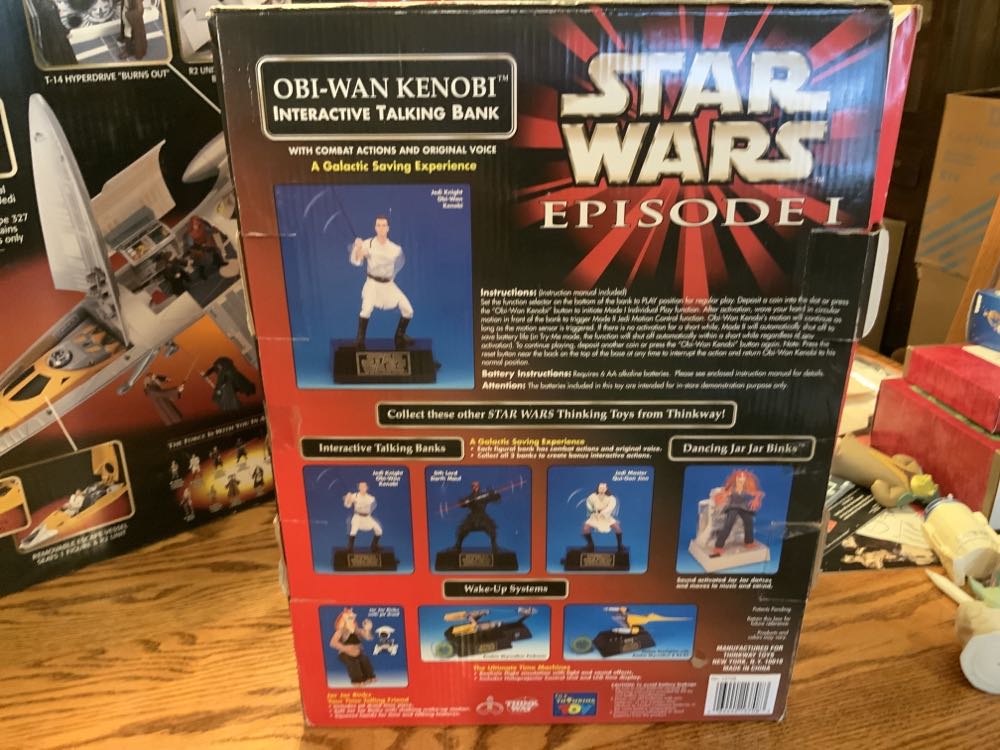 Misc Obi-Wan Kenobi Interactive Talking Bank 1 Of 3  (1999-2000 Episode I) action figure collectible [Barcode 064442137083] - Main Image 2