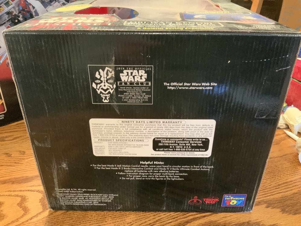 Misc Obi-Wan Kenobi Interactive Talking Bank 1 Of 3  (1999-2000 Episode I) action figure collectible [Barcode 064442137083] - Main Image 3