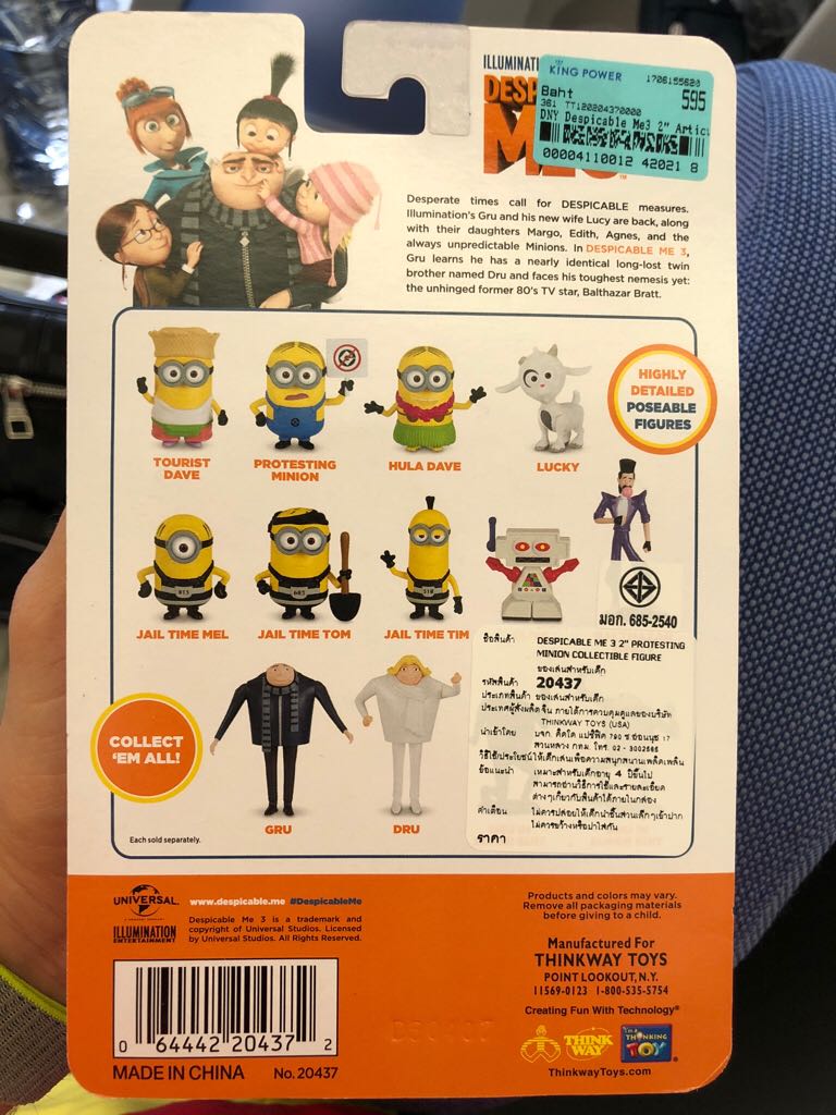 Despicable Me 3 Poseable Hula Dave - Thinkway Toys (Minions Figures) action figure collectible [Barcode 064442204372] - Main Image 2