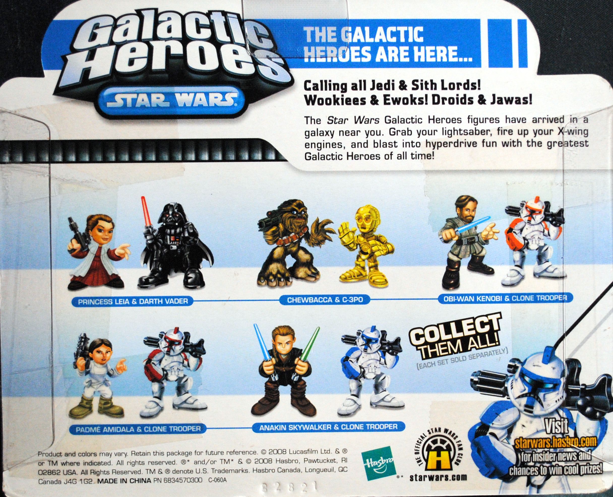 Galactic Heroes 2 pack Jabba’s Slave Princess Leia & R2-d2 with Serving Tray Star Wars - Hasbro (Star Wars Galactic Heroes) action figure collectible [Barcode 0653569331391] - Main Image 2
