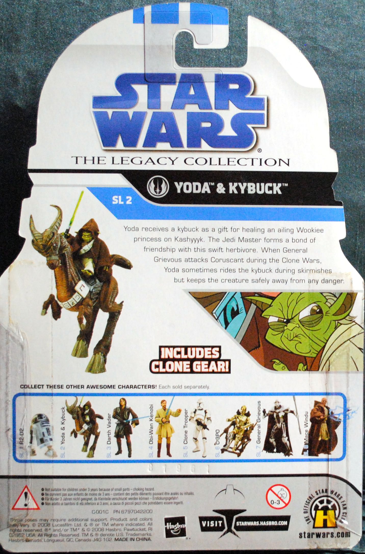 Legacy Collection Star Wars: Yoda And Kybuck - Hasbro (The Legacy Collection) action figure collectible [Barcode 0653569350828] - Main Image 2