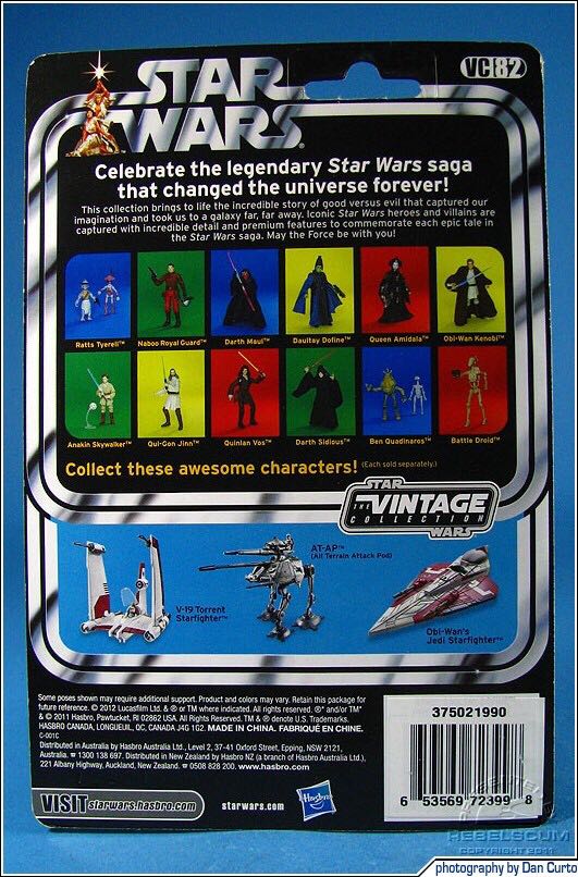 Daultay Dofine VC82 - Hasbro (Star Wars Episode 1) action figure collectible [Barcode 0653569723998] - Main Image 2