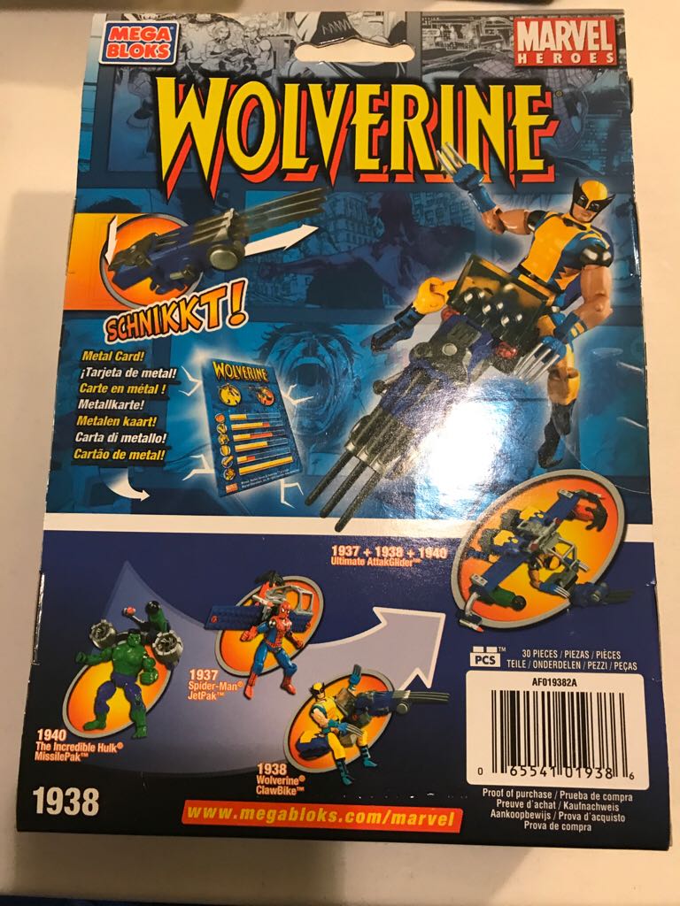 Mega Bloks Wolverine Rare Marvel 2006  action figure collectible [Barcode 065541019386] - Main Image 2