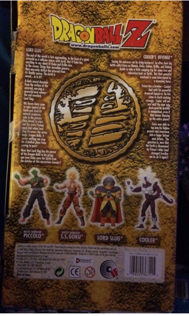 Dragon Ball Z, Lord Slug - Funimation (Movie Collection) action figure collectible [Barcode 069545367115] - Main Image 2