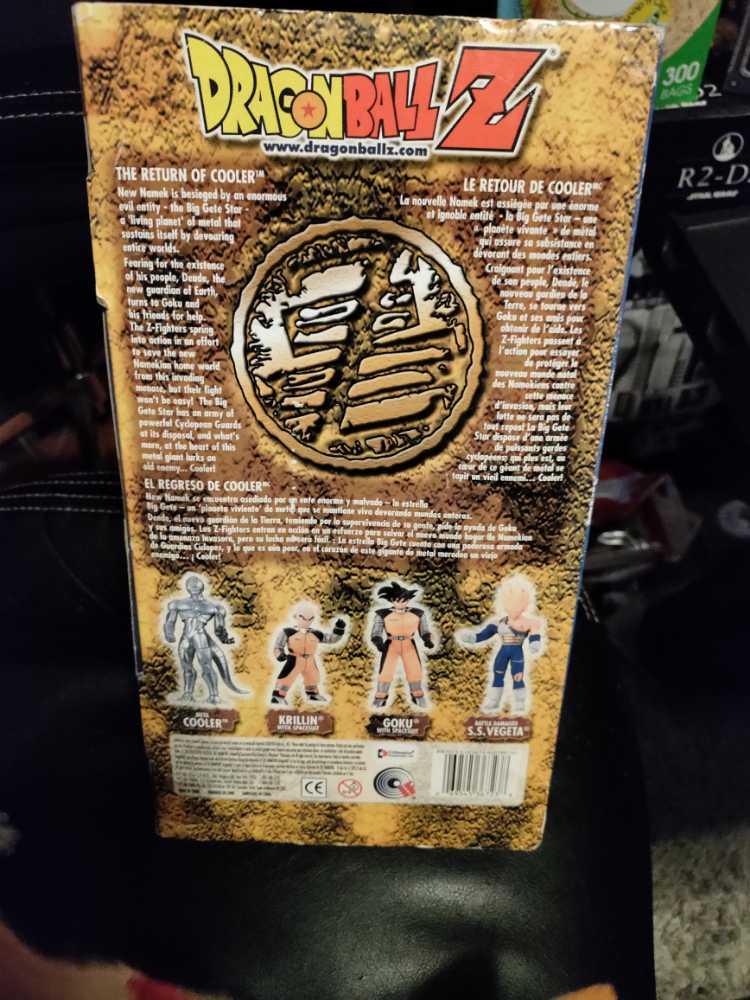 DragonBall Z: Movie Collection Battle Damaged S.S. Vegeta - Funimation (DBZ: Movie Collection) action figure collectible [Barcode 069545367238] - Main Image 3