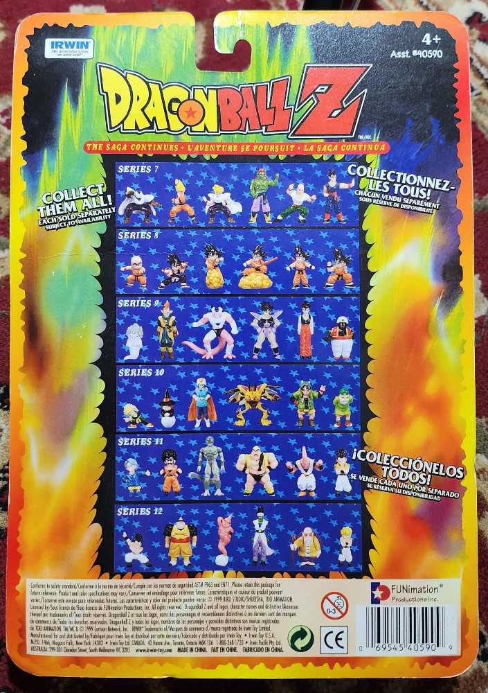 Dragonball Z The Saga Continues Collectible Figures - Irwin action figure collectible [Barcode 069545405909] - Main Image 2