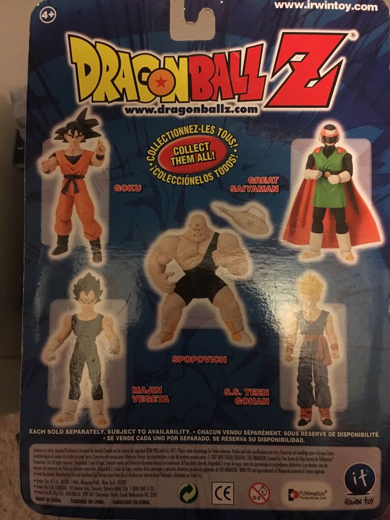 Majin Vegeta - Irwin Toys (Babadi Saga) action figure collectible [Barcode 069545437146] - Main Image 2