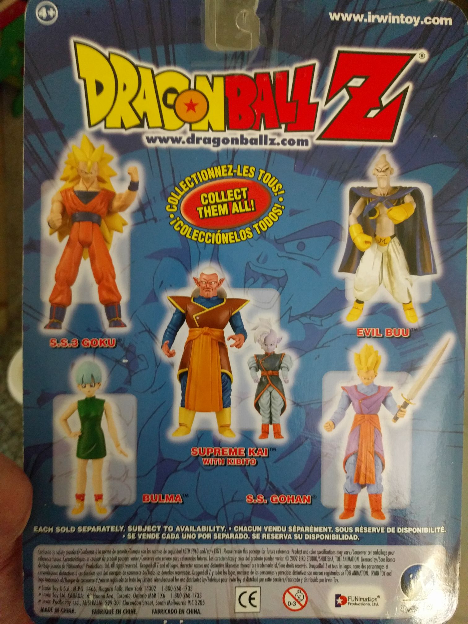 Dragon Ball Z: Maijin Buu Saga: S.S.3 Goku  action figure collectible [Barcode 069545452118] - Main Image 2