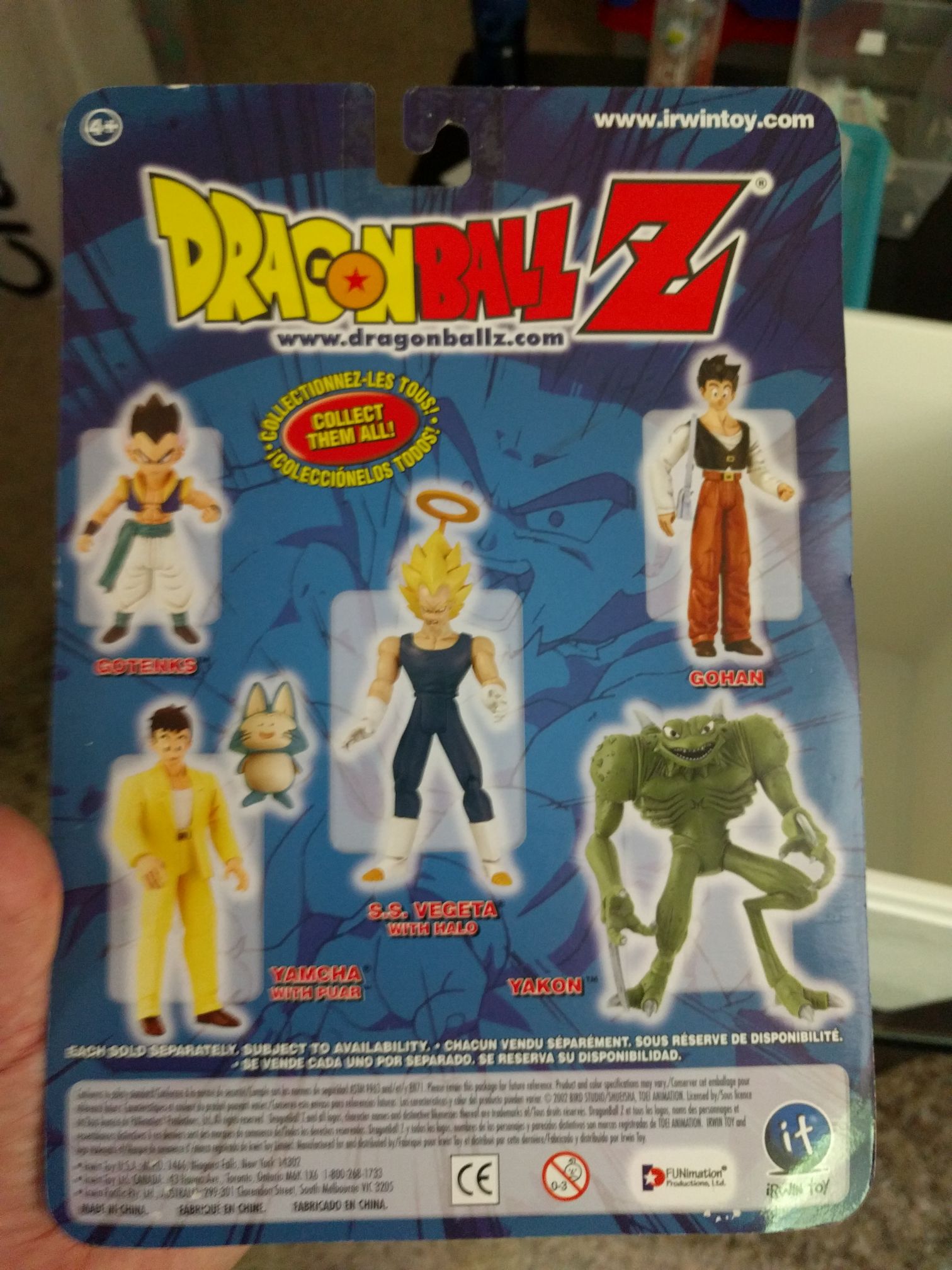 Gotenks - Irwin (Dragon Ball Z) action figure collectible [Barcode 069545452125] - Main Image 2