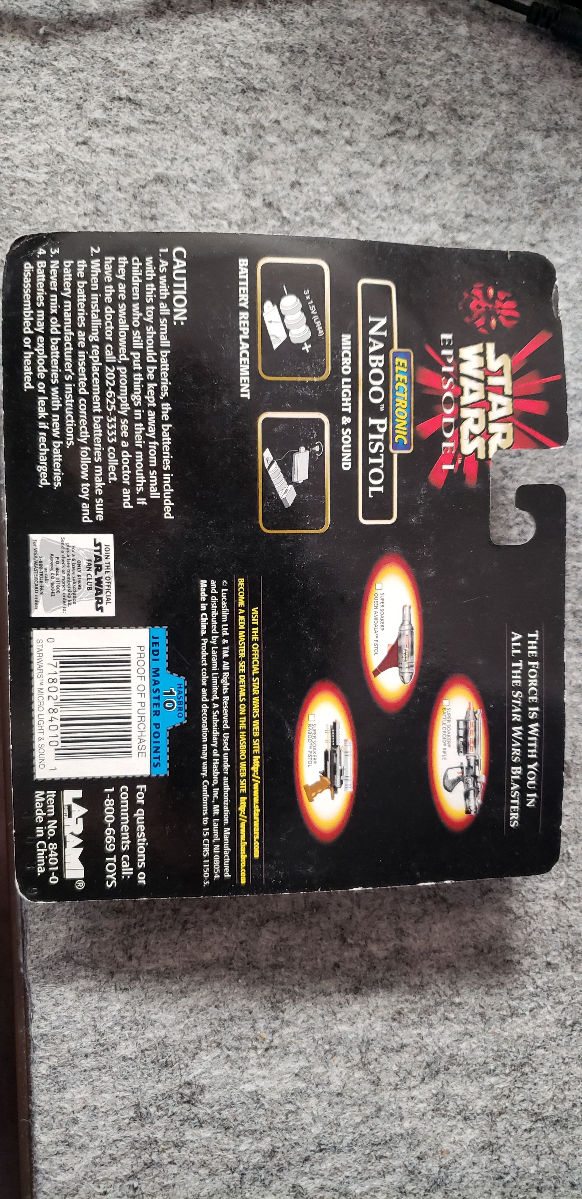 Misc Electronic Naboo Pistol  - Larami (1999-2000 Episode I) action figure collectible [Barcode 071802840101] - Main Image 2