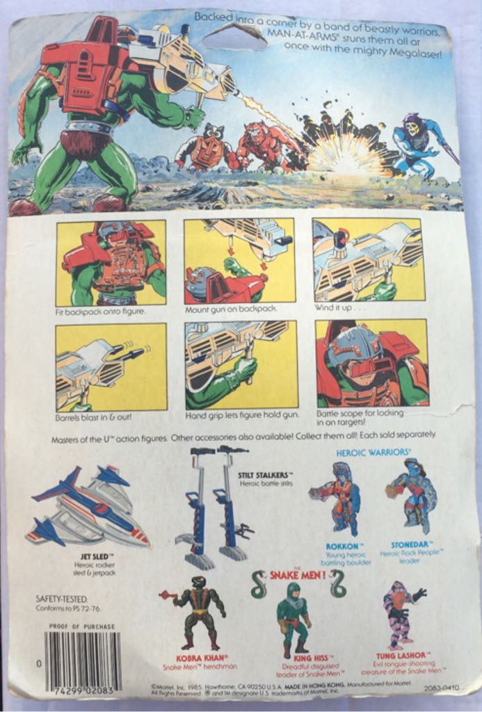 Megalaser - Heroic Wind-up Beam Blaster - Mattel (Masters Of The Universe Vintage) action figure collectible [Barcode 074299020834] - Main Image 2