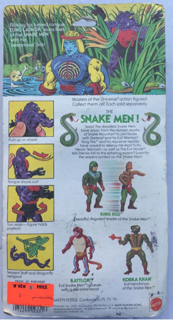 MOTU: Tung Lashor - Mattel (Masters Of The Universe Vintage) action figure collectible [Barcode 074299023316] - Main Image 2