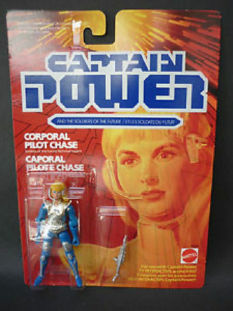 STARTING LINEUP "PATRICK EWING