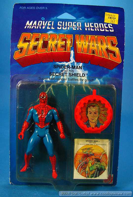 Secret Wars Spider-Man - Mattel (Marvel Super Heroes Secret Wars) action figure collectible [Barcode 074299072079] - Main Image 3
