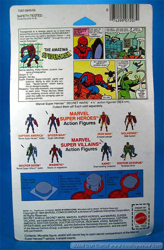 Secret Wars Spider-Man - Mattel (Marvel Super Heroes Secret Wars) action figure collectible [Barcode 074299072079] - Main Image 4