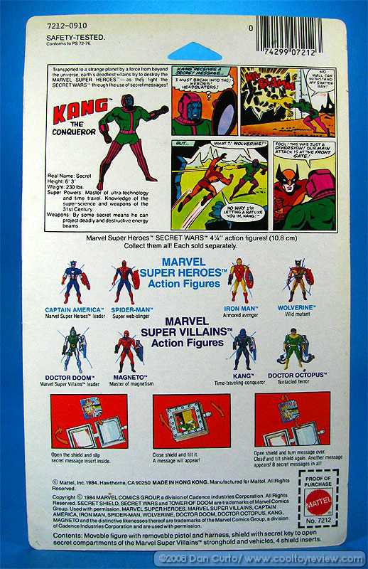 Kang - Mattel (Marvel Super Heroes Secret Wars) action figure collectible [Barcode 074299072123] - Main Image 4