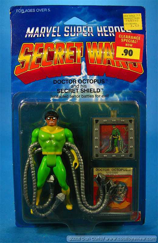 Secret Wars Doctor Octopus - Mattel (Marvel Super Heroes Secret Wars) action figure collectible [Barcode 074299072130] - Main Image 3
