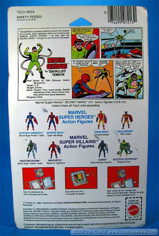 Secret Wars Doctor Octopus - Mattel (Marvel Super Heroes Secret Wars) action figure collectible [Barcode 074299072130] - Main Image 4