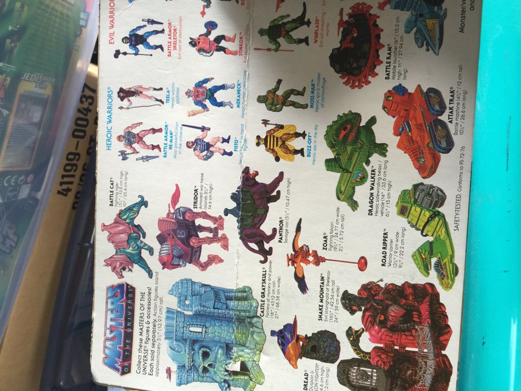 Land Shark [Vintage] - Mattel (Masters Of The Universe) action figure collectible [Barcode 074299078927] - Main Image 2