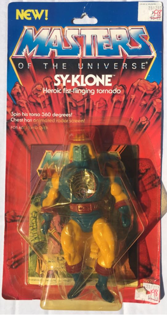 12” Jedi Luke Skywalker & Bib Fortuna