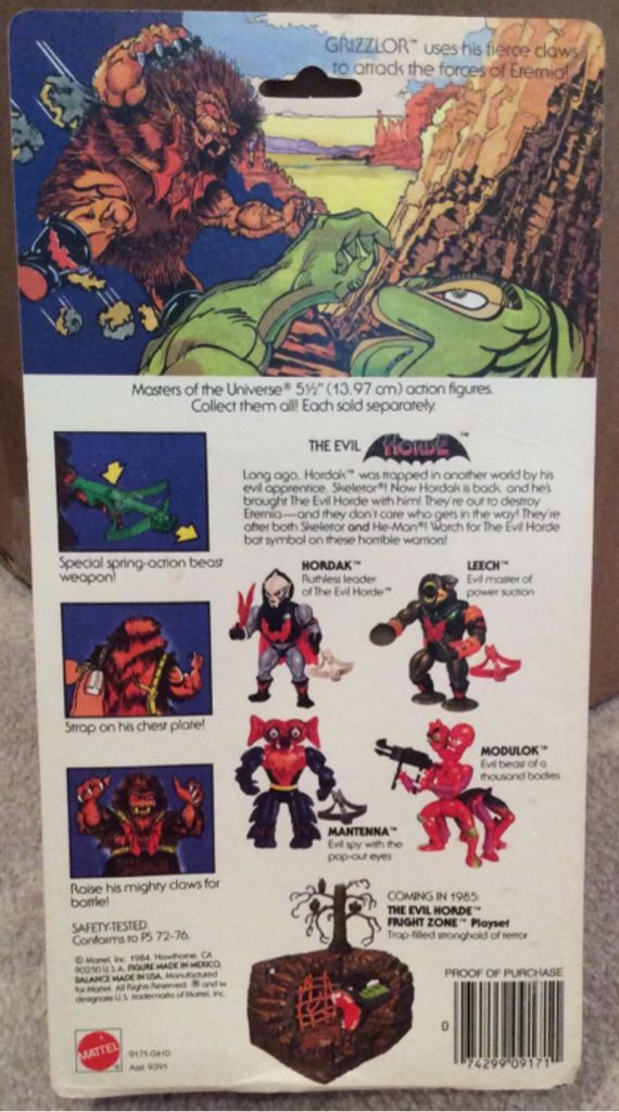 MOTU: Grizzlor - Mattel (Masters Of The Universe) action figure collectible [Barcode 074299091711] - Main Image 2