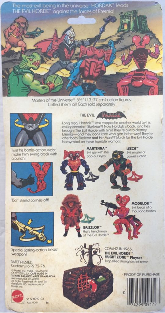 MOTU Vintage W4: Hordak - Mattel (Masters Of The Universe) action figure collectible [Barcode 074299091728] - Main Image 2