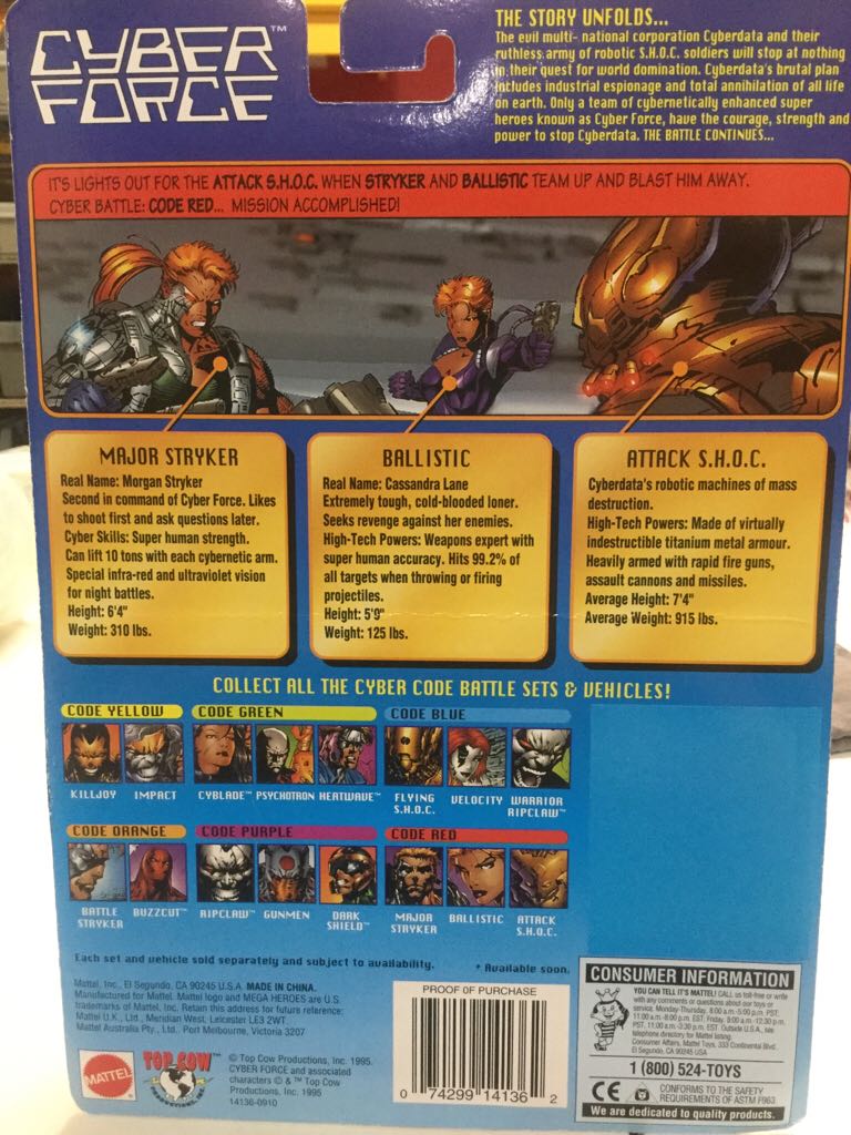 Cyberforce: Major Stryker/Ballistic/Attack S.H.O.C. - Mattel Inc (Mega Heroes The Ultimate Encounter) action figure collectible [Barcode 074299141362] - Main Image 2