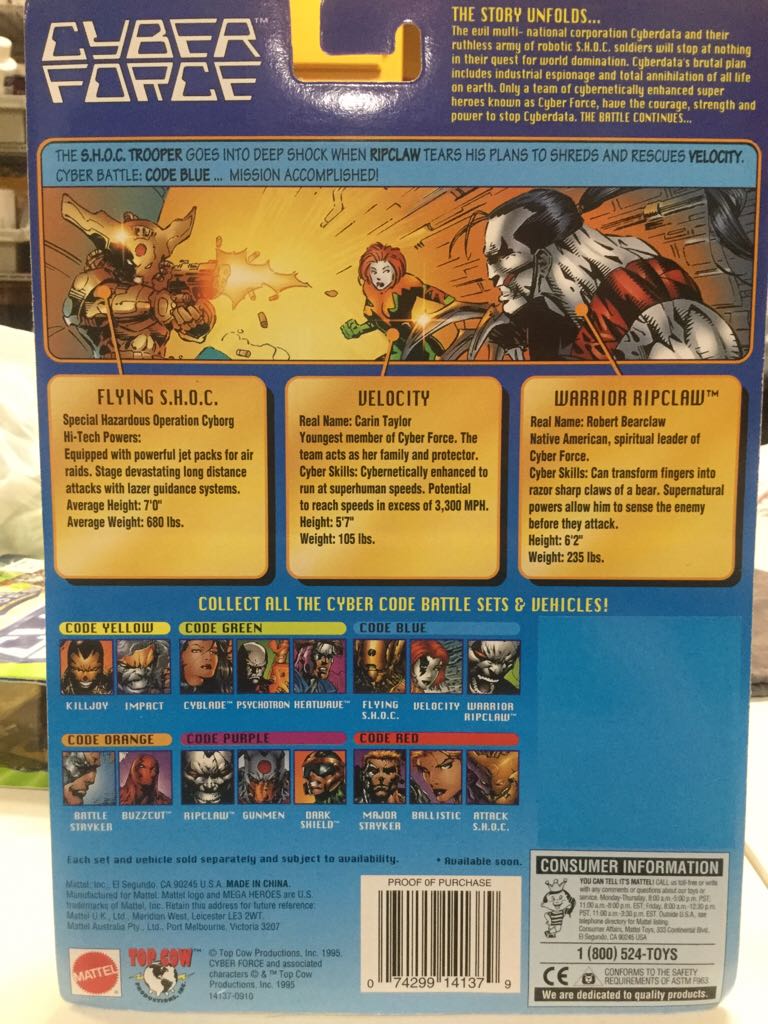 Cyberdorce: Flying S.H.O.C./Velocity/Warrior Ripclaw - Mattel Inc (Mega Heroes The Ultimate Encounter) action figure collectible [Barcode 074299141379] - Main Image 2