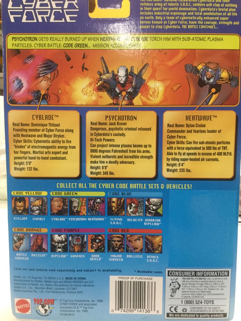 Cyberdorce: Cyblade/Psychotron/Heatwave - Mattel Inc (Mega Heroes The Ultimate Encounter) action figure collectible [Barcode 074299141386] - Main Image 2