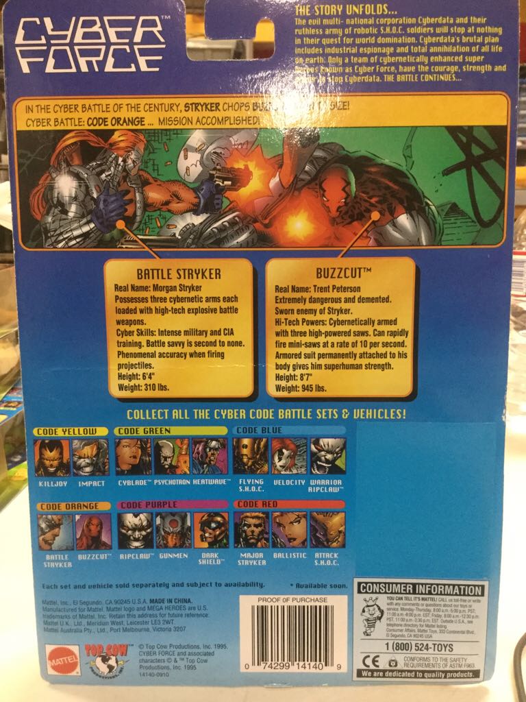 Cyberdorce: Battle Stryker/Buzzcut - Mattel Inc (Mega Heroes The Ultimate Encounter) action figure collectible [Barcode 074299141409] - Main Image 2