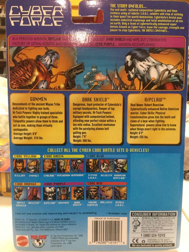 Cyberdorce: Dark Shield/Ripclaw/Gunmen - Mattel Inc (Mega Heroes The Ultimate Encounter) action figure collectible [Barcode 074299141416] - Main Image 2