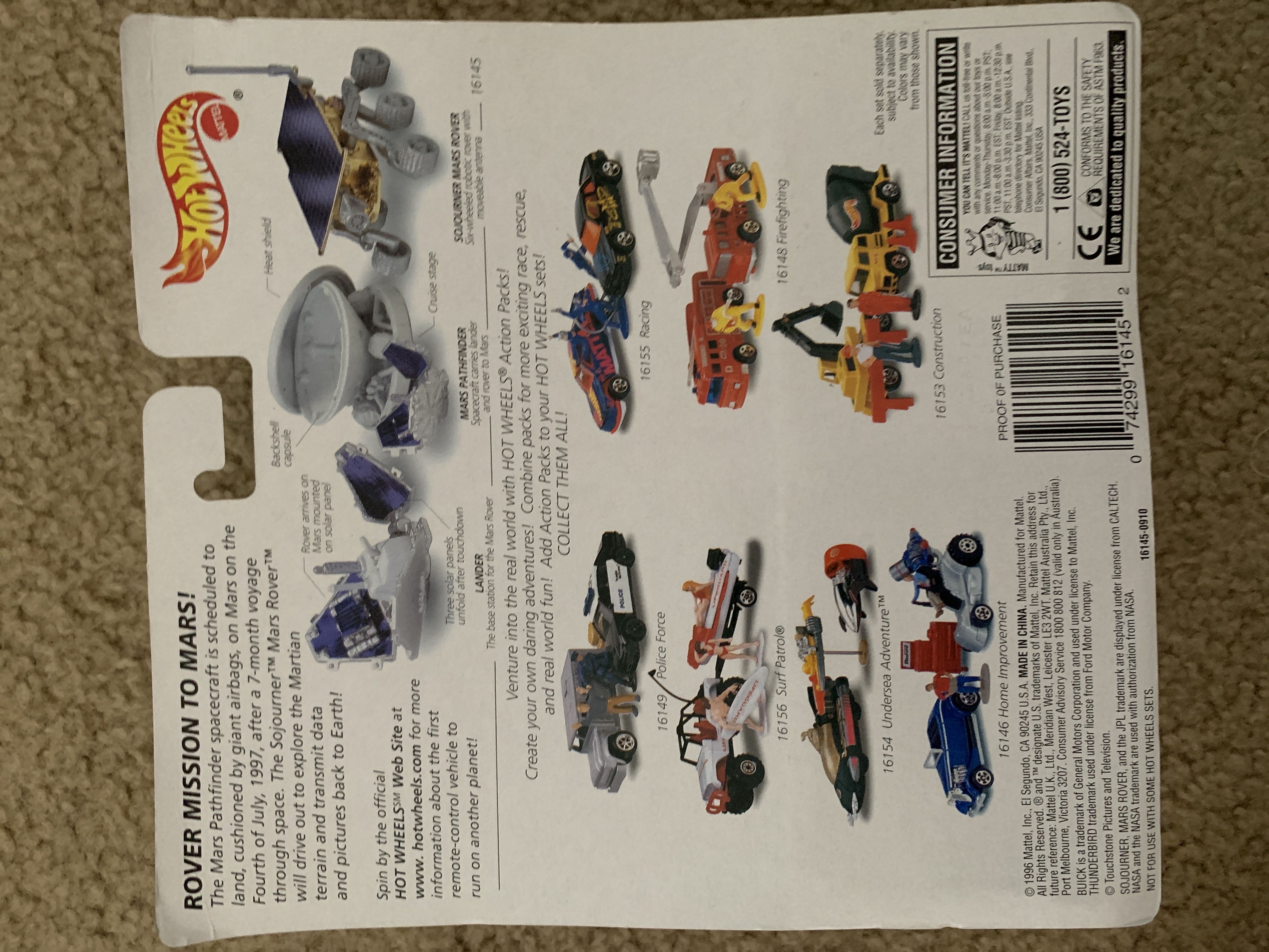 JPL Sojourner Mars Rover - Mattel Inc (Unknown) action figure collectible [Barcode 074299161452] - Main Image 2