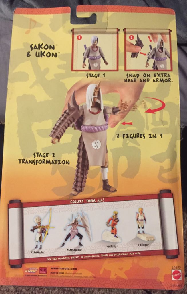 Sakon & Ukon - Mattel (Naruto) action figure collectible [Barcode 027084542547] - Main Image 2