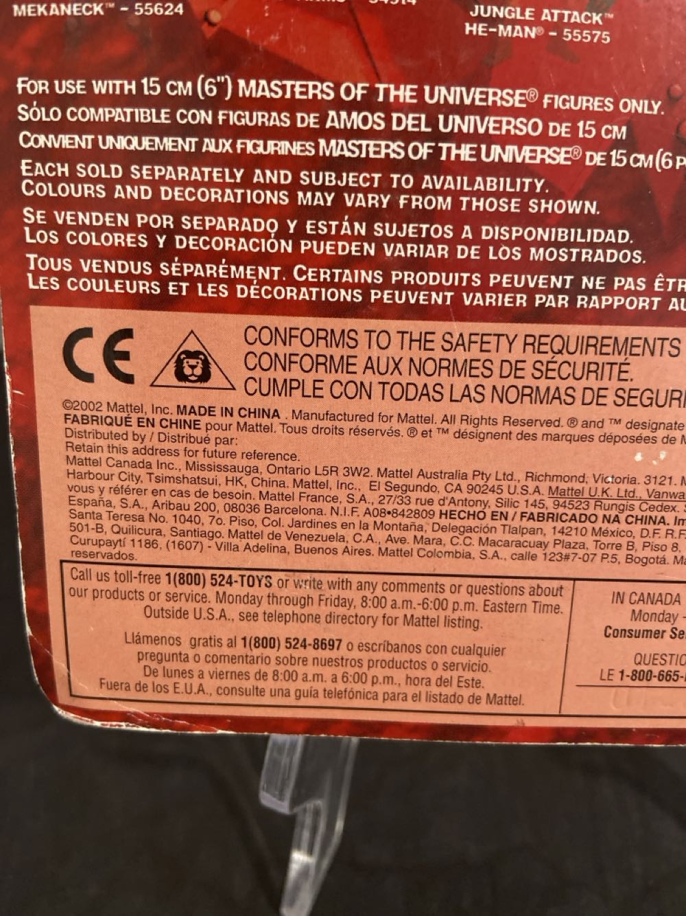 Eagle Fight Pak (He-Man) - Mattel (Masters Of The Universe 200x) action figure collectible [Barcode 074299472213] - Main Image 3