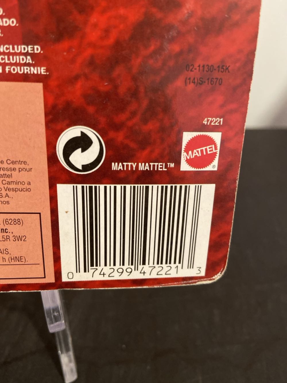 Eagle Fight Pak (He-Man) - Mattel (Masters Of The Universe 200x) action figure collectible [Barcode 074299472213] - Main Image 4