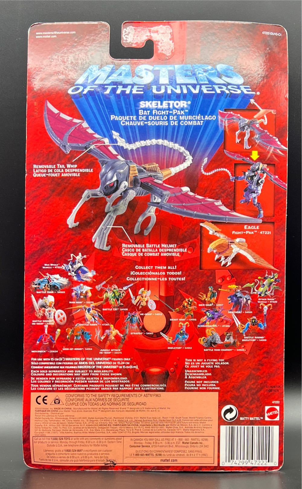 Masters Of The Universe: Bat Fight Pak - Mattel (MOTU) action figure collectible [Barcode 074299472220] - Main Image 2