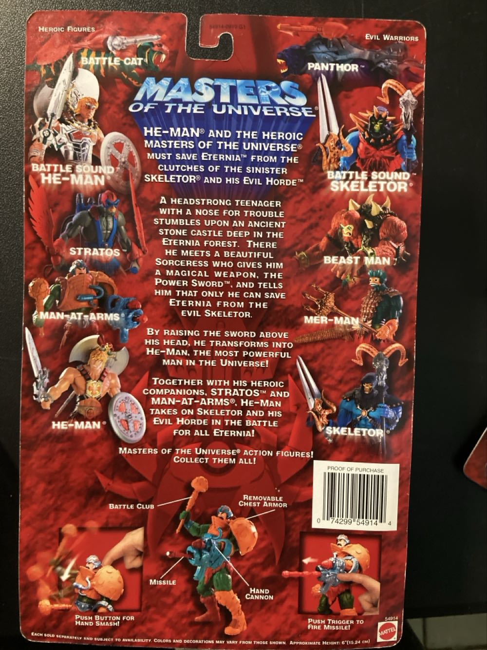 Man-At-Arms - Mattel (Masters Of The Universe 200x) action figure collectible [Barcode 074299549144] - Main Image 3