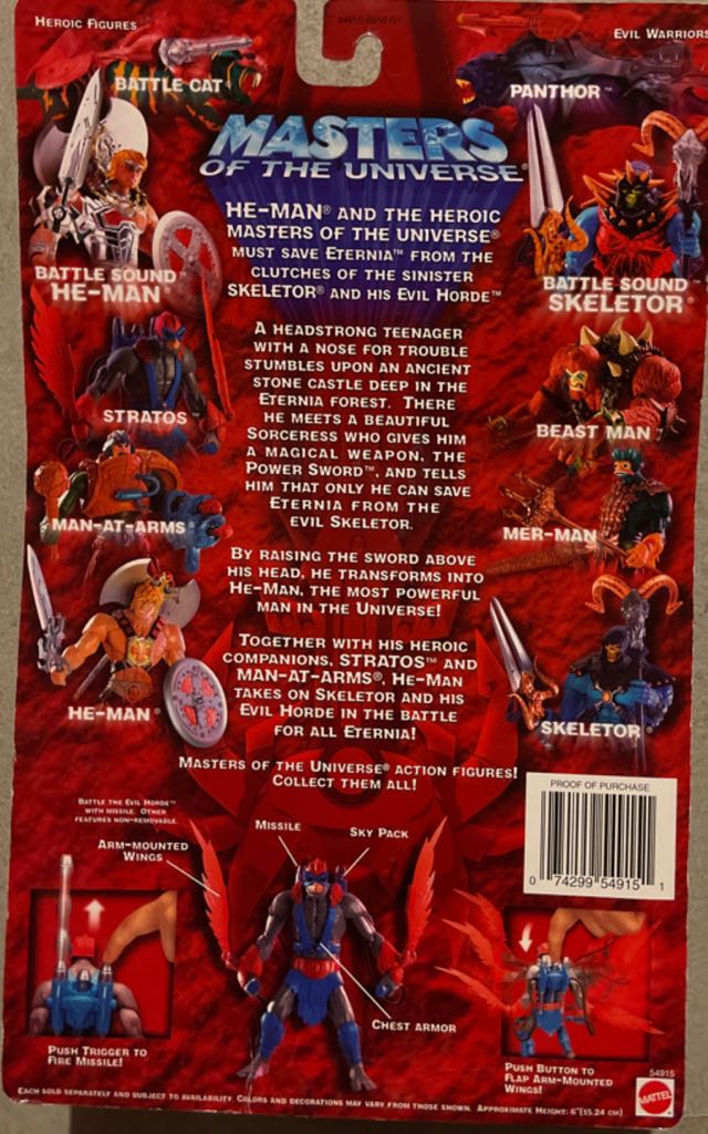 MASTERS OF THE UNIVERSE: Stratos - Mattel (Masters Of The Universe) action figure collectible [Barcode 074299549151] - Main Image 2