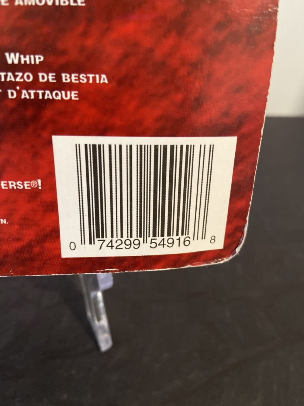 Beast Man - Mattel (Masters Of The Universe 200x) action figure collectible [Barcode 074299549168] - Main Image 4